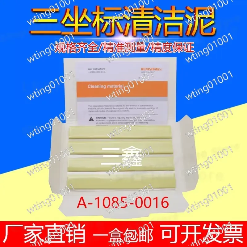 for Reneshaw A-1085-0016 Suction Cup Cleaner Clay for Tp20 200 CMM Probe Maintenance Putty Removal Tool Plasticine Residue
