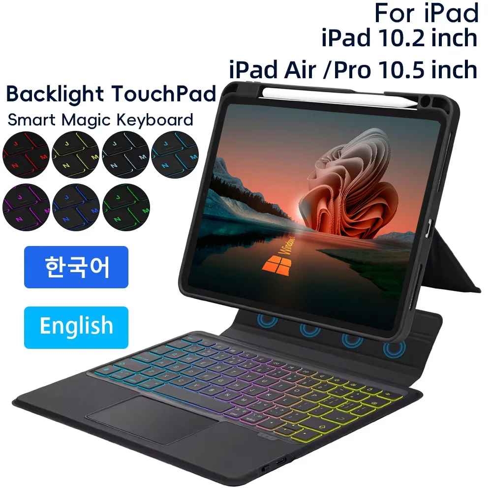 

Split Keyboard Case for iPad 10.2 inch Case for iPad Pro iPad Air 10.5 inch Generation Cover Smart Cover with Pen Holder