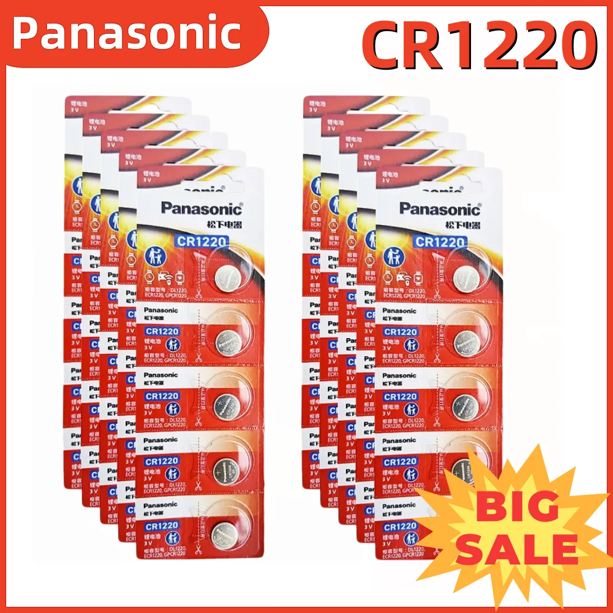Original Panasonic 3V CR1220 Button Batteries Cell Coin Lithium Battery for Car Remote Key Watch Calculator 5‑Year Shelf Life
