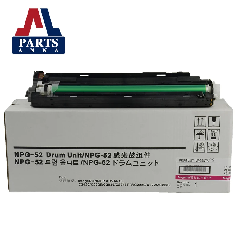 

NPG-52 GPR36 EXV-34 Copier Drum Unit Compatible for Canon IRC2020 C2025 C2030 C2218FV C2220 C2225 C2230 Imaging Unit Spare Parts