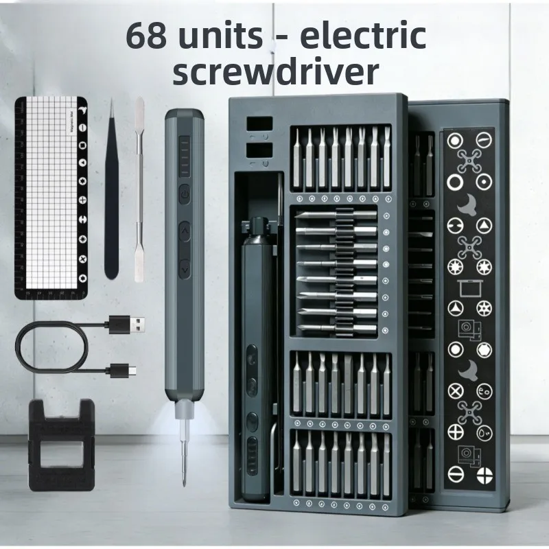 

JZD 68-in-1 Precision Electric Screwdriver Set for Phone Laptop Repair Appliance Maintenance Press-Type Dual-Sided Storage
