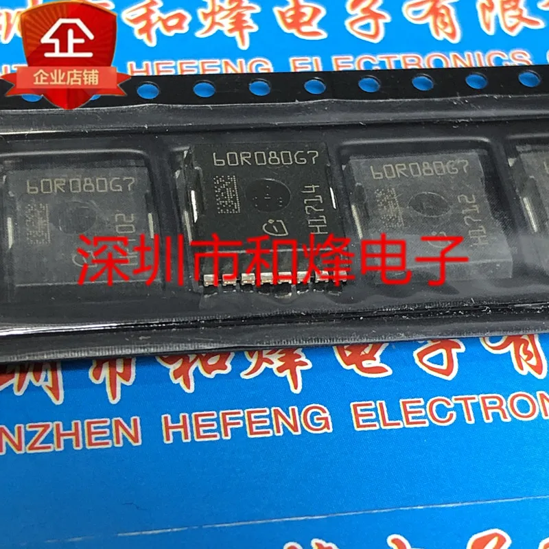 Free shipping   60R080G7 IPT60R080G7  H-PSOF-8 650V 29A      10PCS