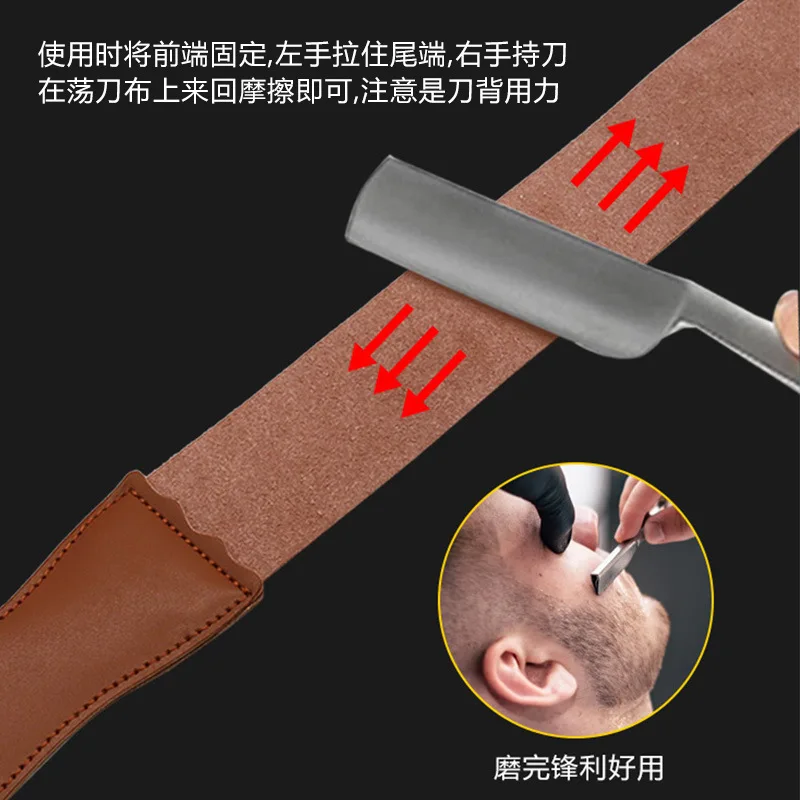 Swinging knife cloth cowhide scraper sharpening hardware metal ring accessories