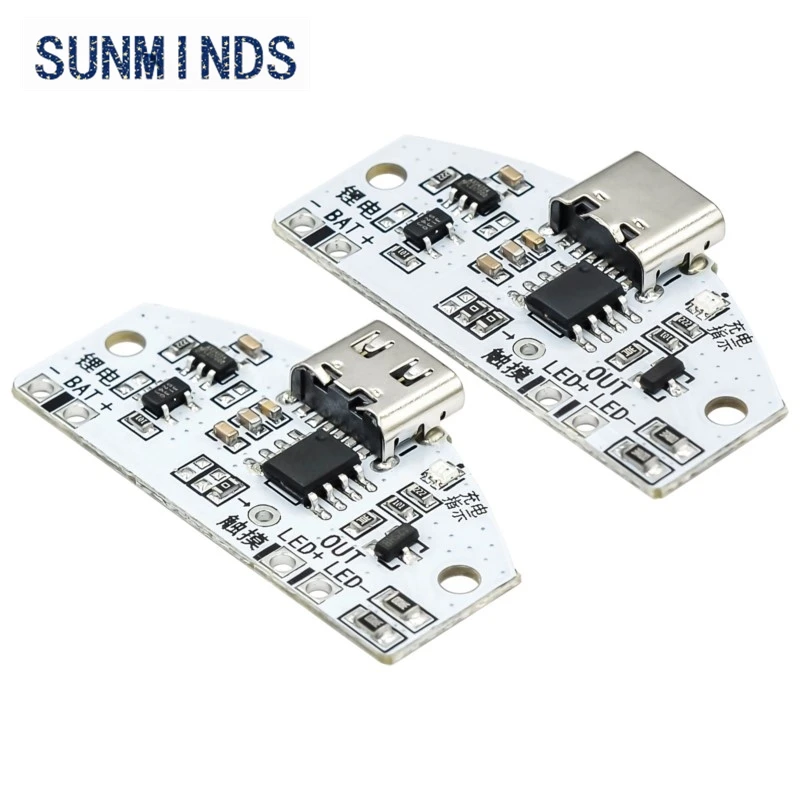1pcs type-C table lamp circuit board USB charging three gear stepless dimming led touch small night lamp control module