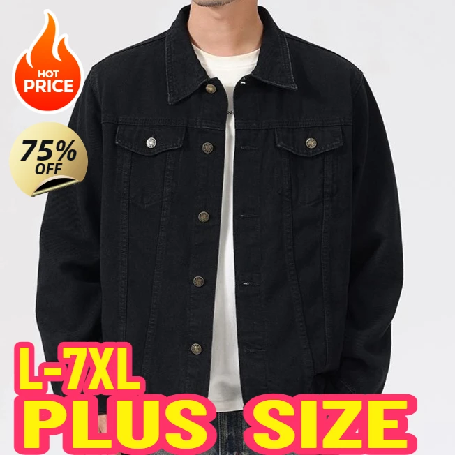 

Джинсовая куртка больших размеров, мужские мотоциклетные джинсы, пальто, повседневная верхняя одежда больших размеров, корейская камуфляжная рабочая рубашка, верхняя мужская одежда