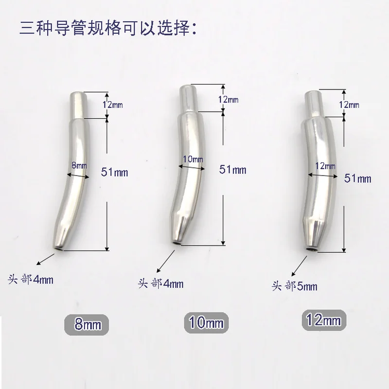 Stainless Steel Male Chastity Lockable Cock Cage Urethral Sounds Catheter Tube Penis Ring Adult Slave Restraint Sex Toys BDSM