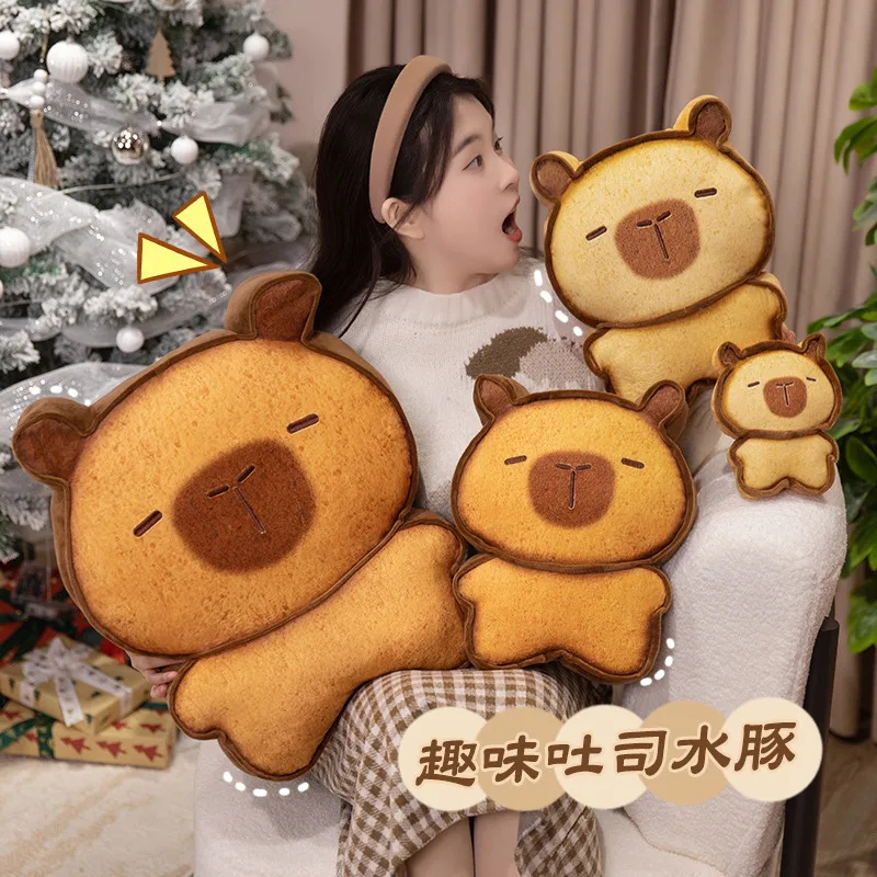 Pão capivara brinquedo de pelúcia dos desenhos animados biscoito macio capibara macio recheado boneca decoração presente aniversário