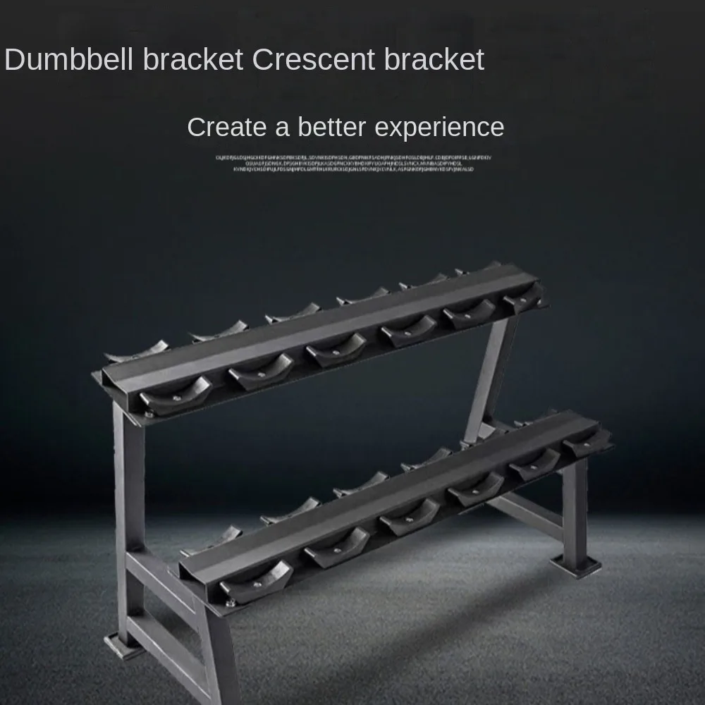 

Hollowed Dumbbell Saddles Replacement Storage Dumbbell Rack Display Easy Installation Dumbbell Cradles Bracket Office
