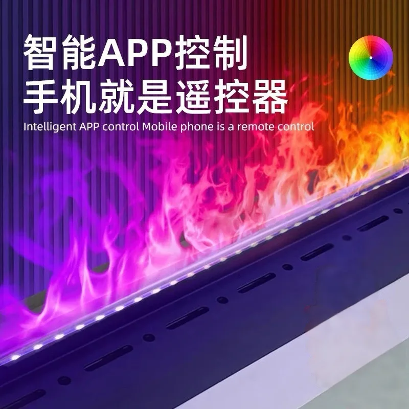 3D atomizing fireplace simulation fire embedded living room TV cabinet decoration