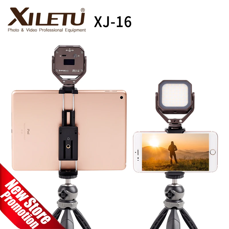 XILETU XJ16 Universal Stand Clamp Adjustable Vertical Bracket Holder Adapter 1/4 for iPad Professional Tablet Tripod Mount 5-12