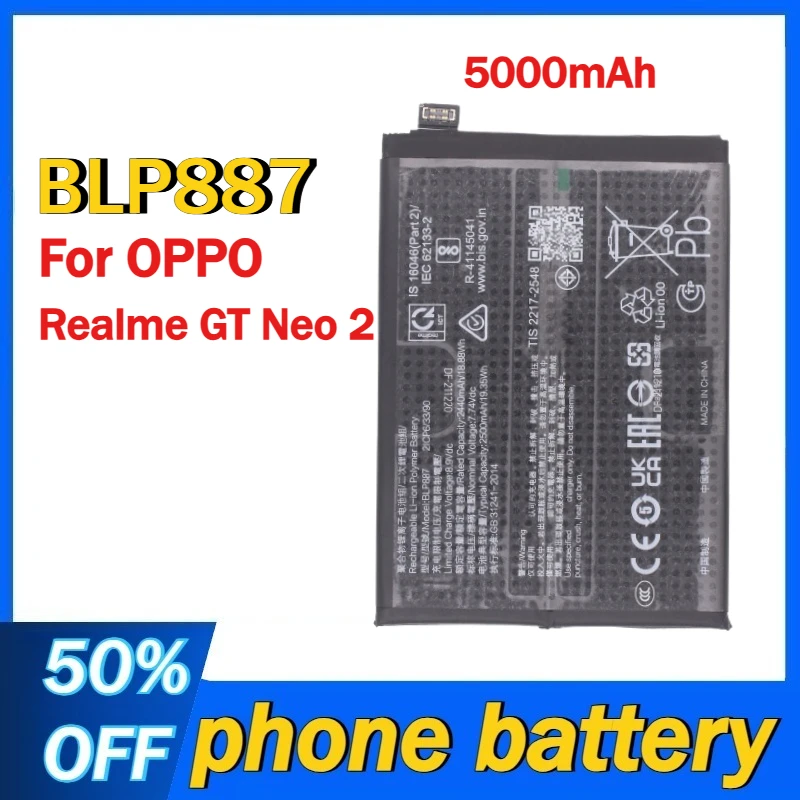 

Аккумулятор BLP887 5000 мАч для мобильного телефона OPPO Realme GT Neo 2 Neo2