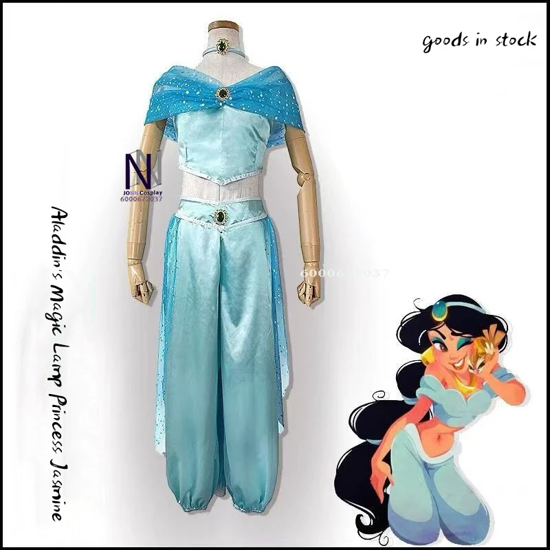 

2024 New Aladdin Magic Lamp Princess Jasmine Cosplay Costume - Women's Halloween Outfit