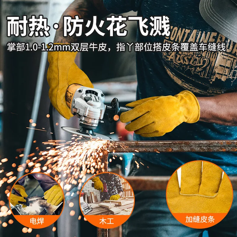 Cowhide Thermal Insulation Microwave Oven High Temperature Flame Retardant Anti-scalding Gloves Camping Outdoor Grilling Gloves