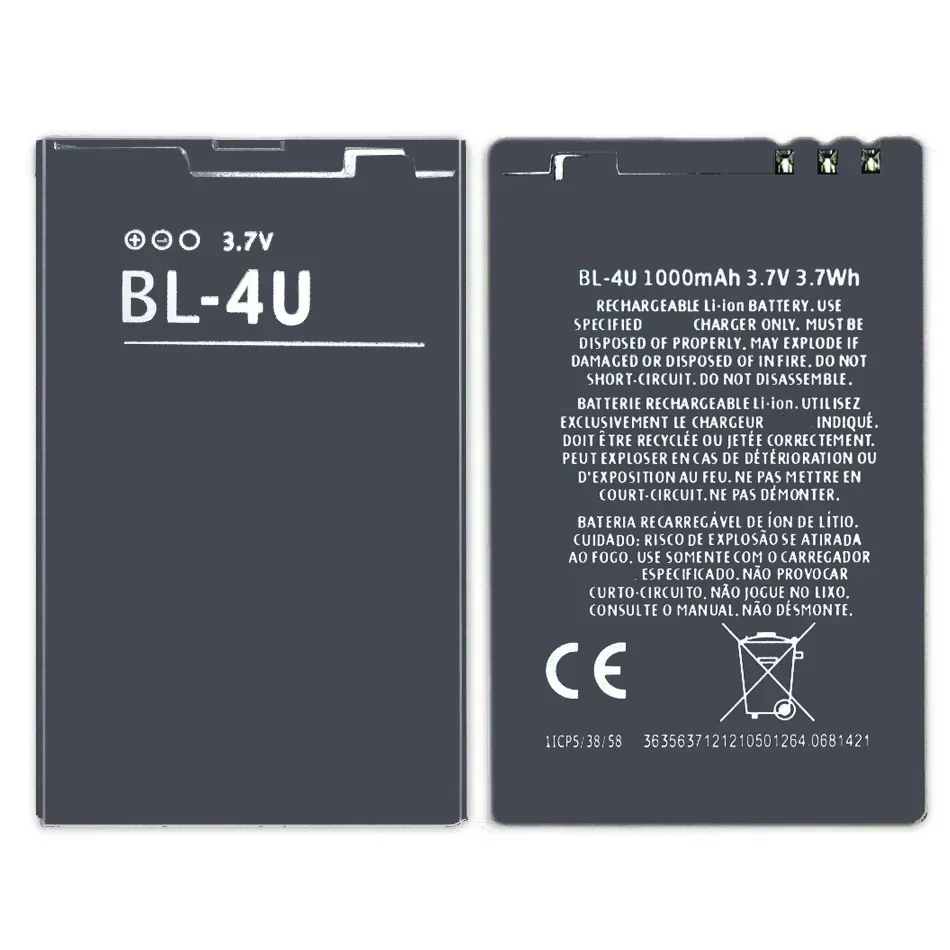 BL-4U Battery For N…