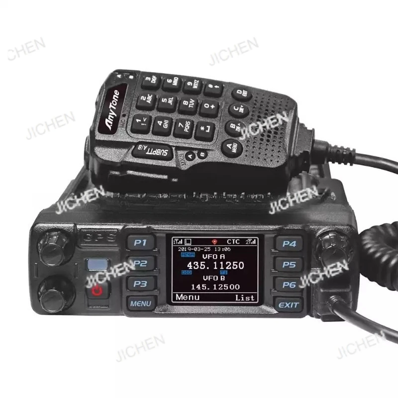

AnyTone AT-D578UV III plus High Power Mobile Radio 50W Car Transceiver Tri Band 137-174/400-480/222-225MHz With GPS Blue-tooth
