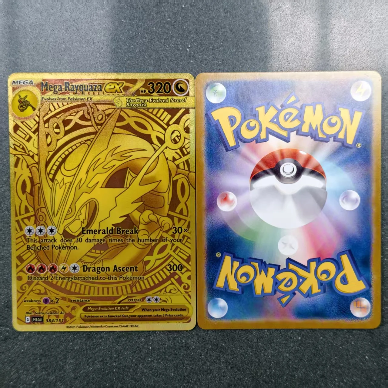 6PCS/TCG PKM Cards Wrong card back Gold Mega Rayquaza EX Holo Texture DIY Self Made Single Card Classic Game Anime Cards
