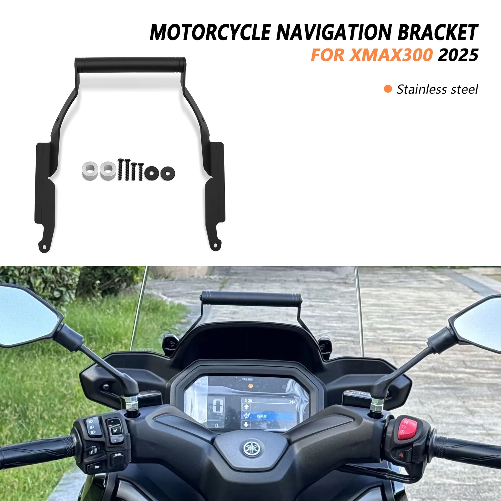 

Для YAMAHA XMAX 300 X-MAX 300 Tech MAX 2025 аксессуары для мотоциклов GPS-навигатор кронштейн держатель для мобильного телефона подставка