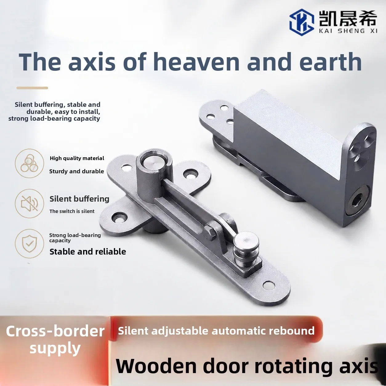 Concealed Pivot Door Hinge Quiet Buffer Automatic Return Adjustable Positioning Rotating Wood Doors Up To Kg
