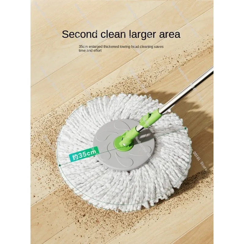 Rotary Mop Bucket Mop Spin-Dry Hand-Free Washing Household Washing Integrated Lazy Mop T0 CBG