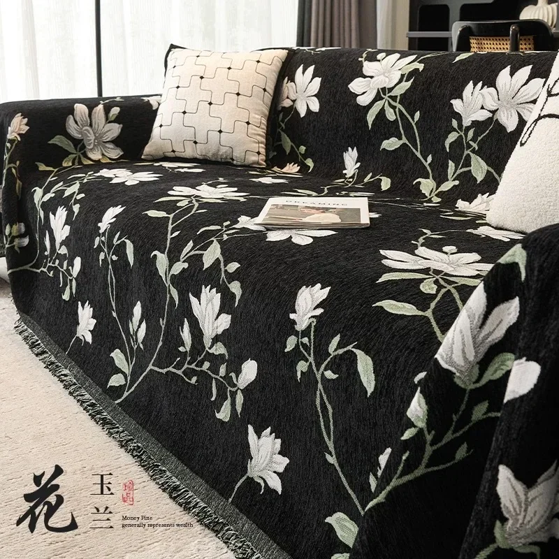 Vintage American Style Sofa Cover Chenille Sofa Towel Anti Cat Scratch Light Luxury Cushion Cover Blanket Home Textile