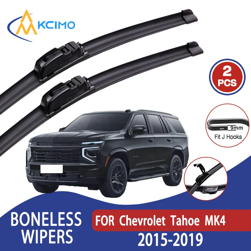 

For Chevrolet Tahoe MK4 2015-2019 Car Wiper U-type Soft Rubber Boneless Wiper HD Quiet Durable Automotive Wiper 22"+22"