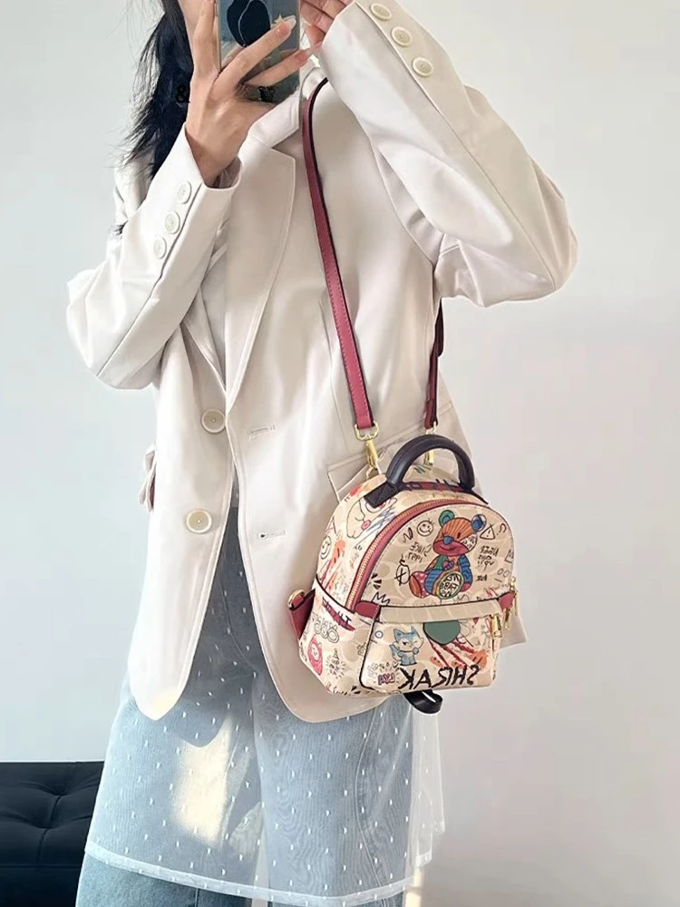 Sac d'école mignon et charmant avec impression d'ours coloré, sacs de créateurs de luxe et nouveau sac à dos de mode pour les vacances et l'escalade