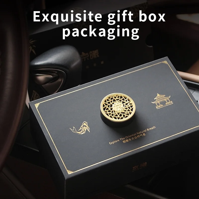 JingXi  Jingcui Car aromatherapy，Car perfume, car aromatherapy, car air conditioning outlet, car interior decoration