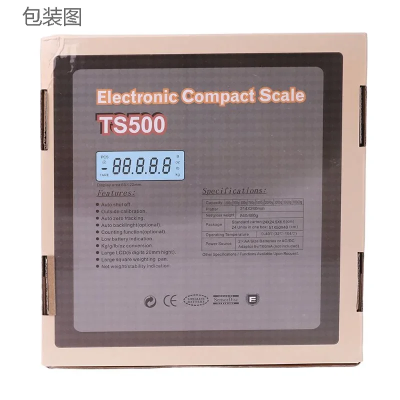 Imagem -05 - Precisão Balança Eletrônica Balança de Peso Digital Display Lcd Peso Exato Balanças Alimentares 30kg 1g