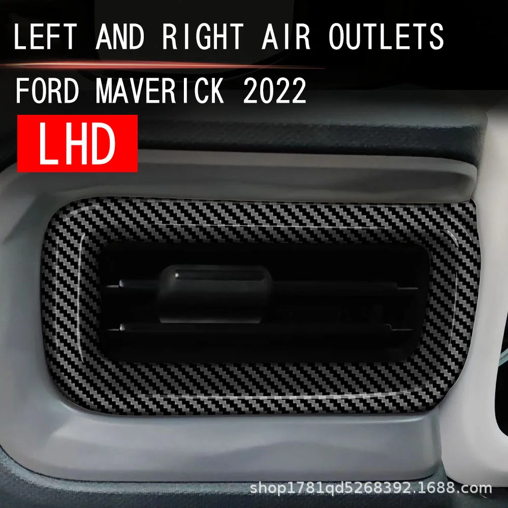 

ДЛЯ Ford Maverick 2022, левые и правые воздуховыпускные отверстия, АБС-материал, внутренняя модификация, внутренняя модификация