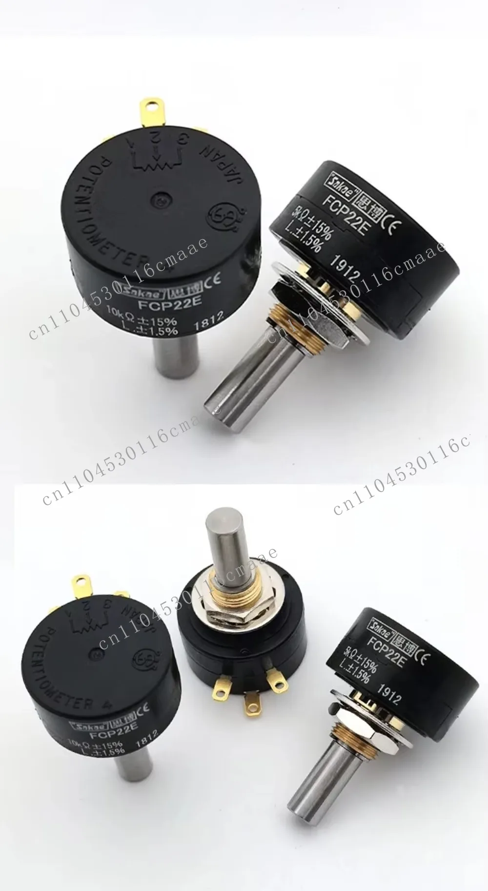 Ruist FCP22E 1K 2K …