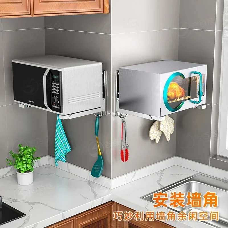 Microwave oven rack wall mounted kitchen 304 stainless steel rack microwave oven storage rack bracket wall mounted