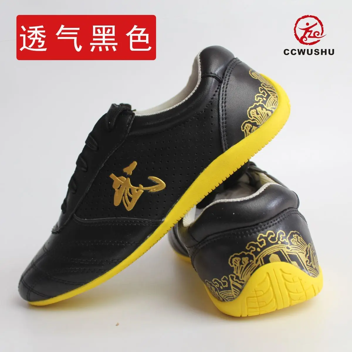 Обувь для тренировок китайских боевых искусств, традиционная обувь для кунг-фу, обувь для тай-чи с длинным кулаком, обувь для южного кулака