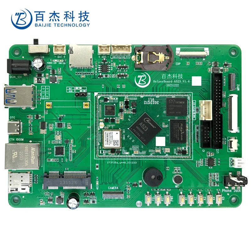 لوحة تطوير HelperBoard A523 عالية الجودة، لوحة أساسية، Allwinner octa-core A55 Android 13 UBUNTU #5