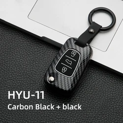 Carbon Car Remote Key Case Cover For Kia Cadenza K7 Carens Borrego Optima Picanto Morning Proceed Shuma Mohave Opirus 2009-2014