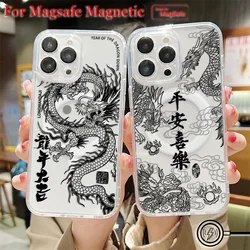 Trend Cartoon Chinese Dragon Magsafe Magnetic Phone Case for iPhone 16 15 14 13 12 11 8 7 Plus Pro Max X XR XSMax Clear Cover