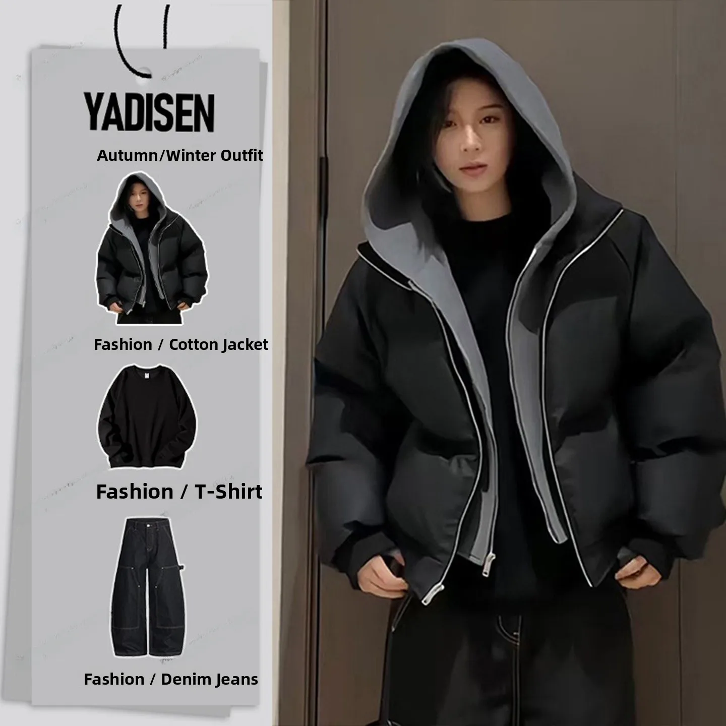 

Мужской зимний комплект: черная утепленная хлопковая куртка с капюшоном в стиле пэчворк, американский стиль Cleanfit, молодежная модная куртка-пуховик прямого кроя