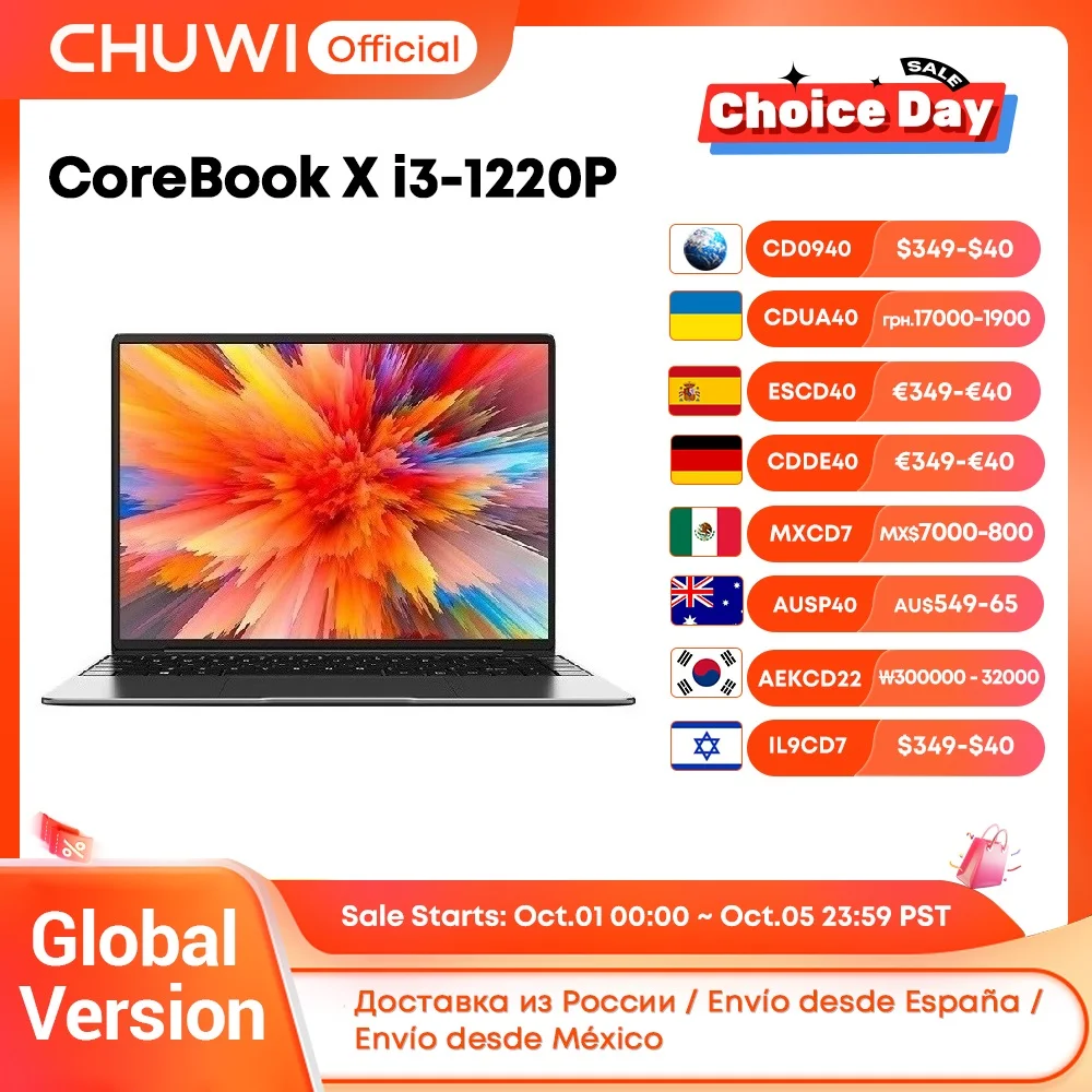Ноутбук CHUWI CoreBook X i3-1220P