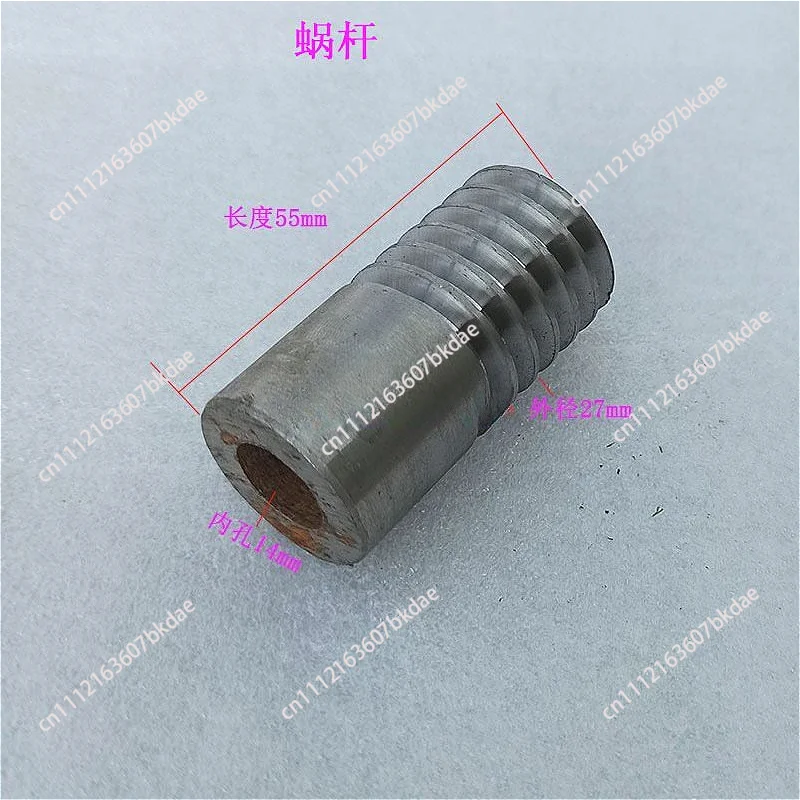 05 06 Copper turbine worm ZX50CZZ6350ZX6032 drilling and milling machine cutter feed box worm gear