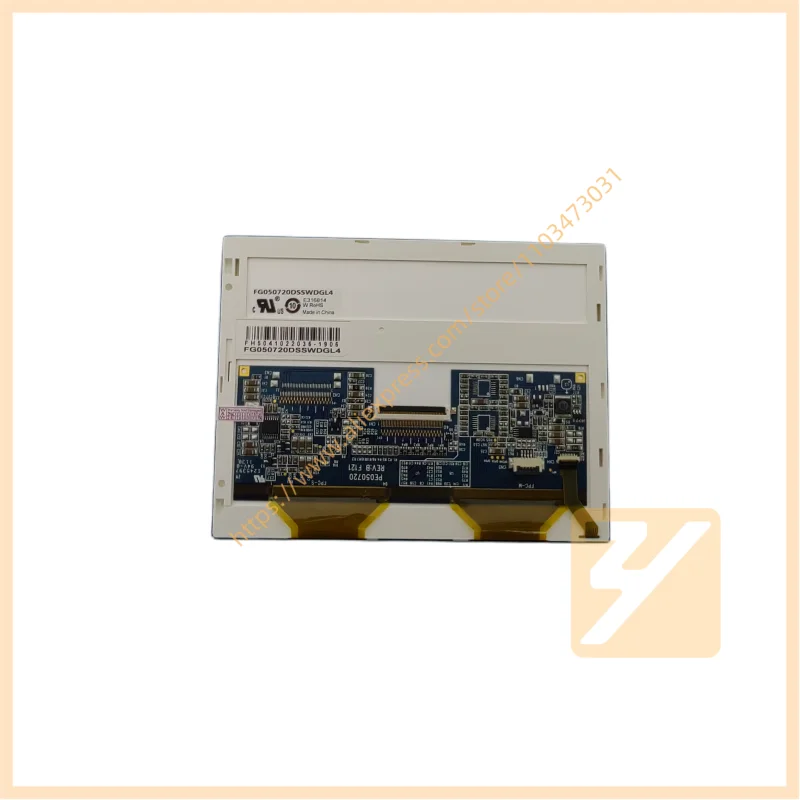57-inch-lcd-display-modules-fg050720dsswdgl3-fg050720dsswdgl4-industrial-use