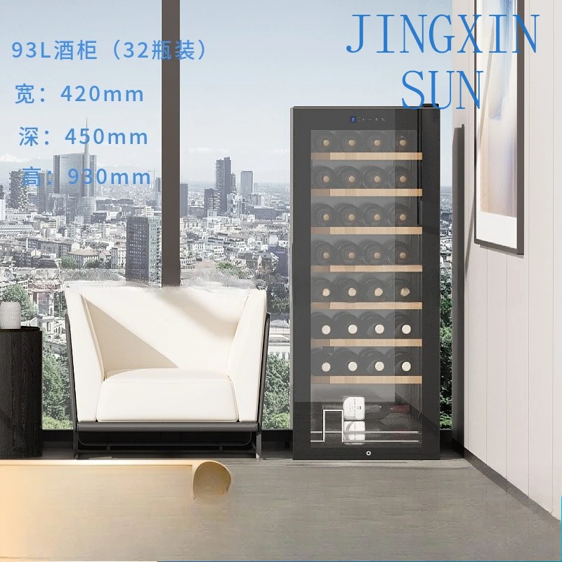 32 compressor refrigeration wine cabinets, air-cooled frost-free energy-saving refrigerators
