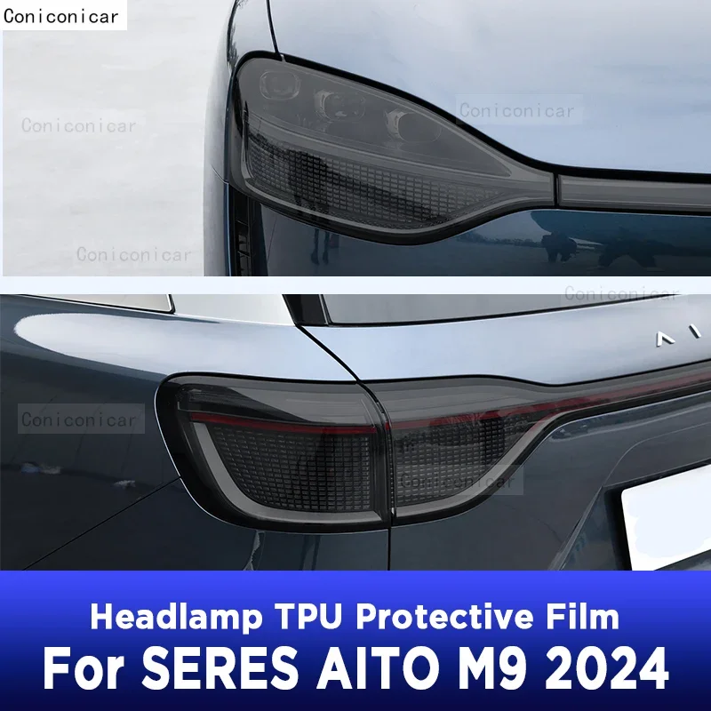 

Для SERES AITO M9 2024, оттенок автомобильных фар, дымчатый черный защитный чехол, защитная пленка, аксессуары, наклейка на фару, пленка PPF