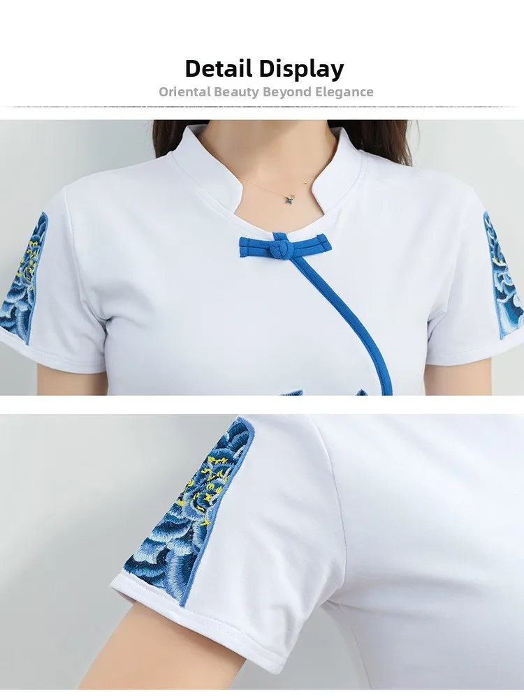 Cseta de Verano de Aodón con Bordado, Manga Corta, Corte Ajustado para Mujer, Estilo Vintage, Cuello Alto con Botones, B...