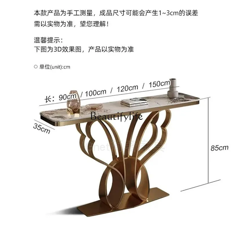 Modern Light Luxury Stainless Steel Long Strip Entryway Table Wall-Mounted High-End Modern Rock Slab End View Table