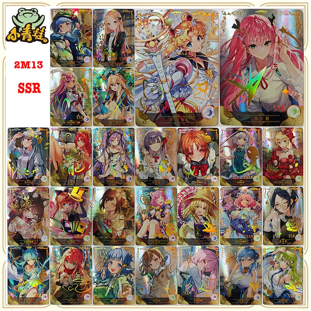 Anime Goddess Story 2M13 SSR Tsukino Usagi Misaka Mikoto Premium Flash Card Collectible Card Boy Games Toys Christmas Birthday