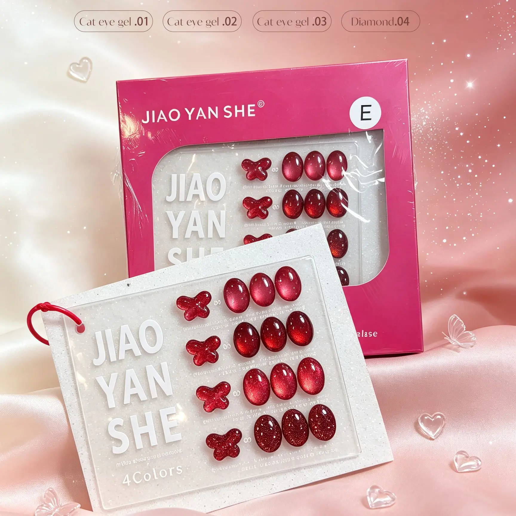 vernis-a-ongles-magnetique-œil-de-chat-rouge-rubis-12-ml-pour-ongles-et-orteils-vernis-semi-permanent-diy-effet-verre-scintillant-a-retirer-par-trempage-gel-uv-led