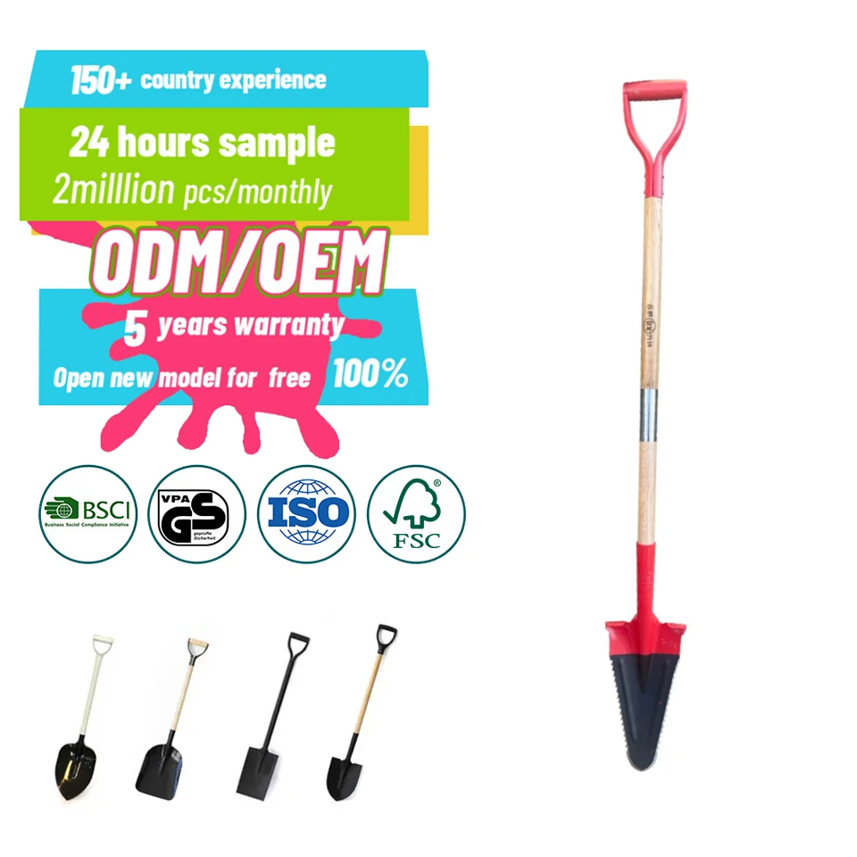 

Hot Sale Root Stump Tree Remove Digging Garden Shovel Drain Steel Shovel with Handle