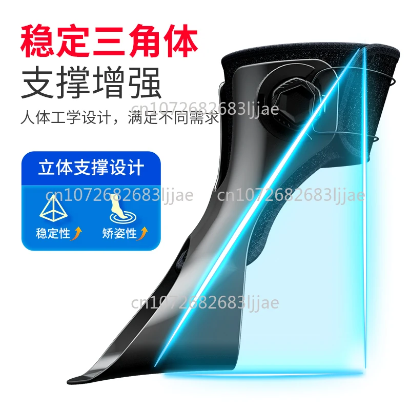 

Medium Weight Foot Drop Stroke Rehabilitation Equipment Inversion Corrector Ankle Brace