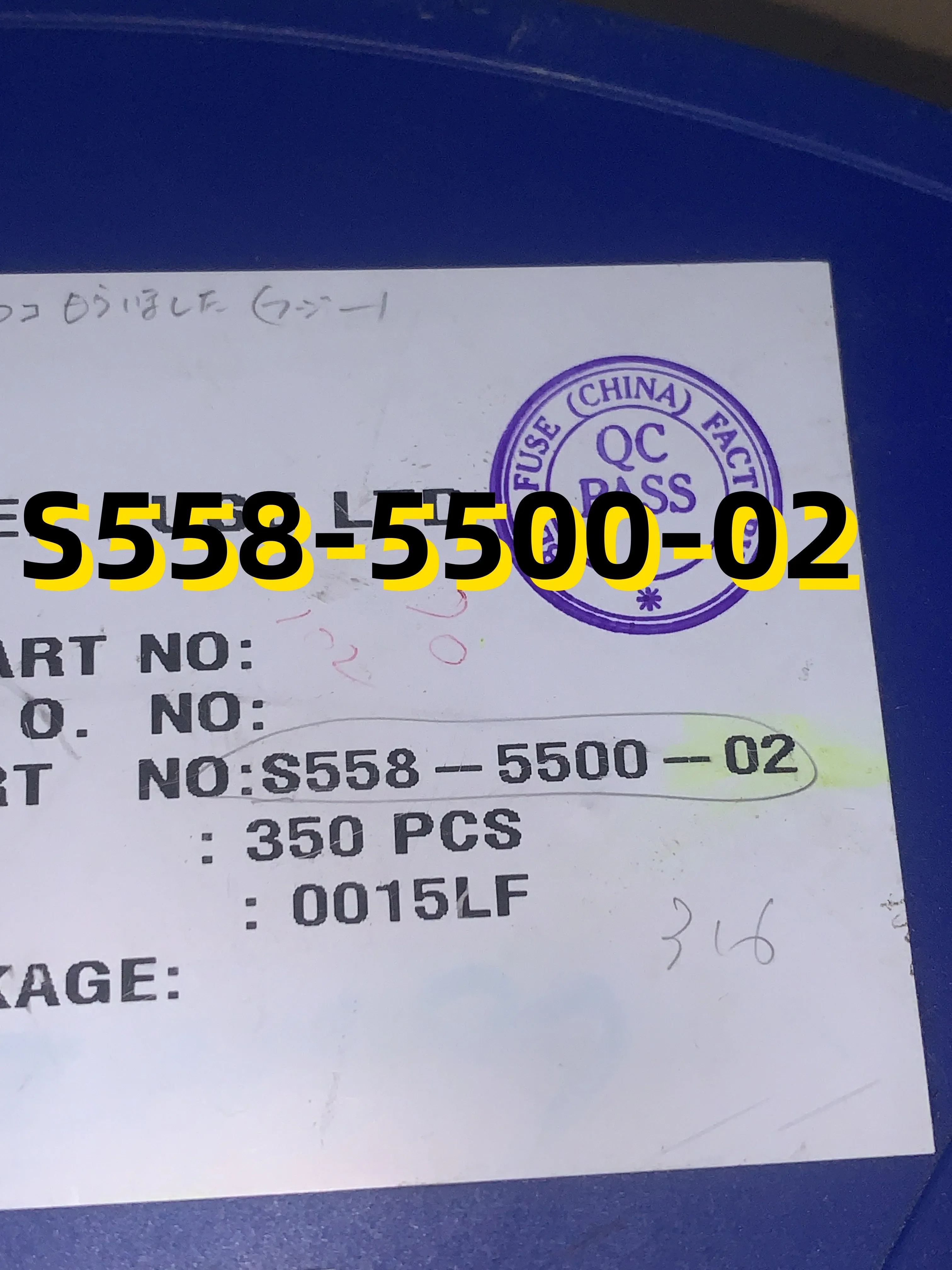 

Совершенно новый оригинальный S558-5500-02