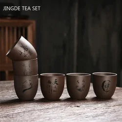 1Pc Yixing Handmade Purple Clay Teacup Household Tea Bowl Travel Portable Pu'er Master Cup Chinese Zisha Tea Set Drinkware