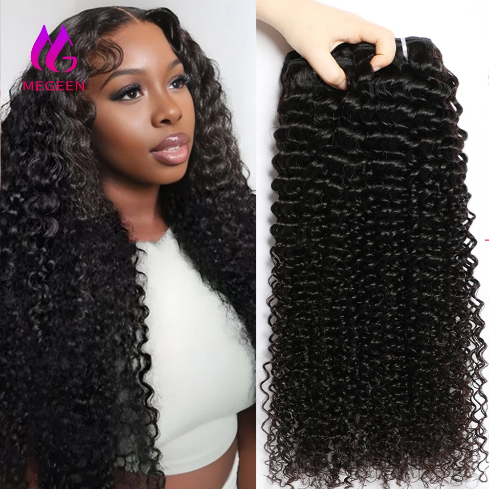 Megeen 브라질 헤어 번들 곱슬 인모, 이중 위브 번들, 레미 헤어 익스텐션, 내추럴 블랙, 20-30 인치, 1/3/4